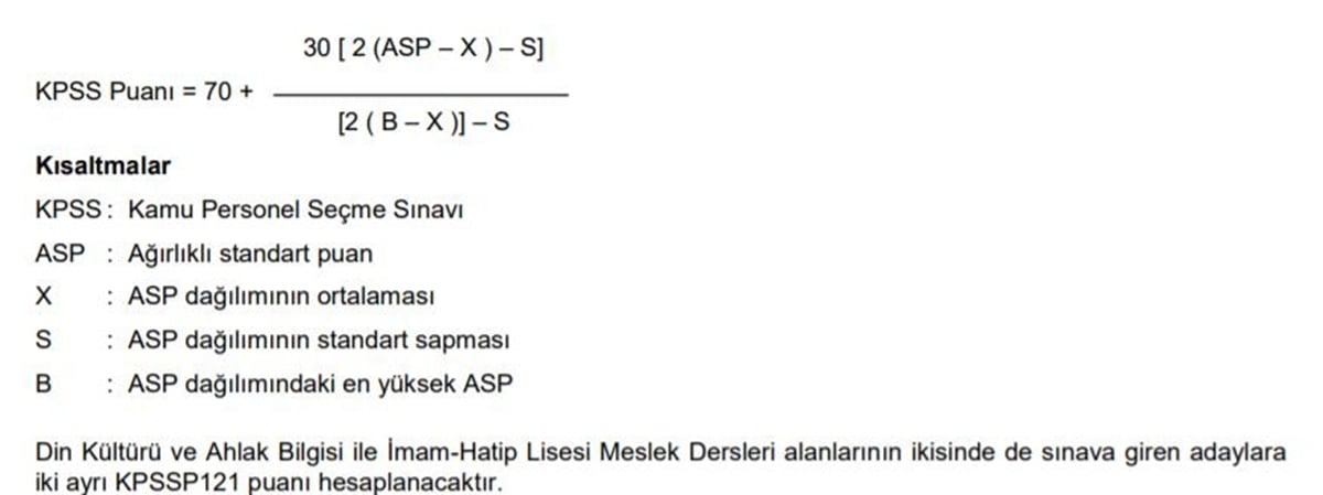 2021 KPSS baraj puanı kaç? Barajı geçmek için kaç net yapmak gerekiyor?