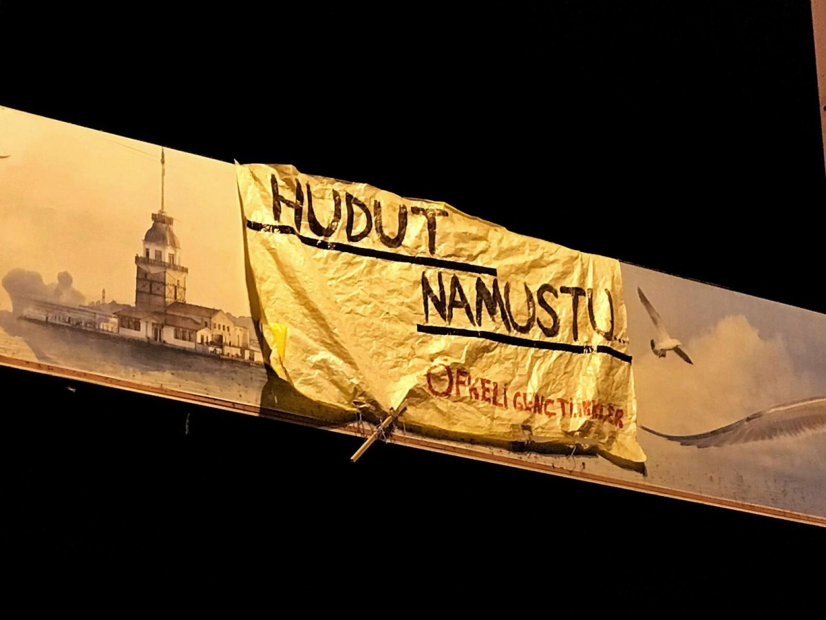 hudut-namustur
