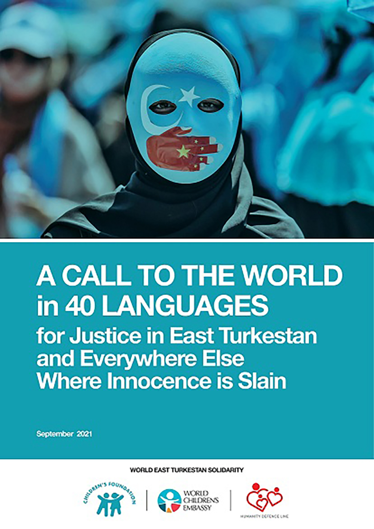 whatsapp-image-2021-09-22-at-12-44-29-copy