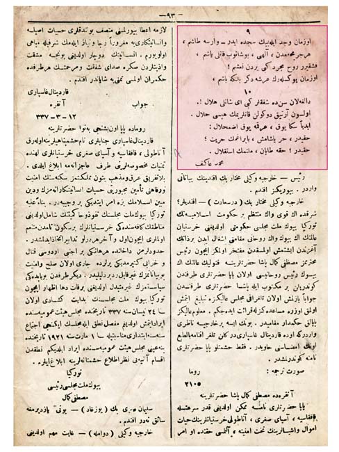 mehmet-akif-ersoy-istiklal-marsi-yazim-sureci-ve-kabulu-25