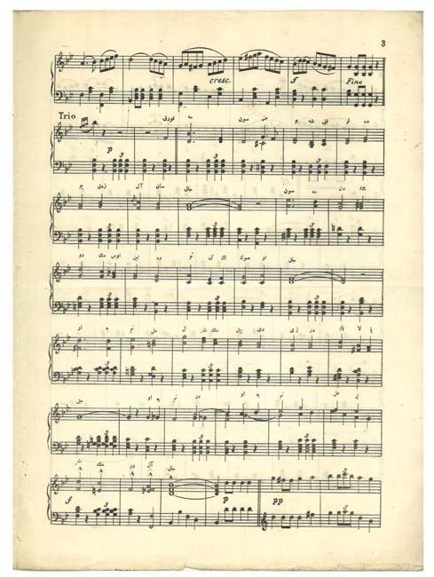 mehmet-akif-ersoy-istiklal-marsi-yazim-sureci-ve-kabulu-5