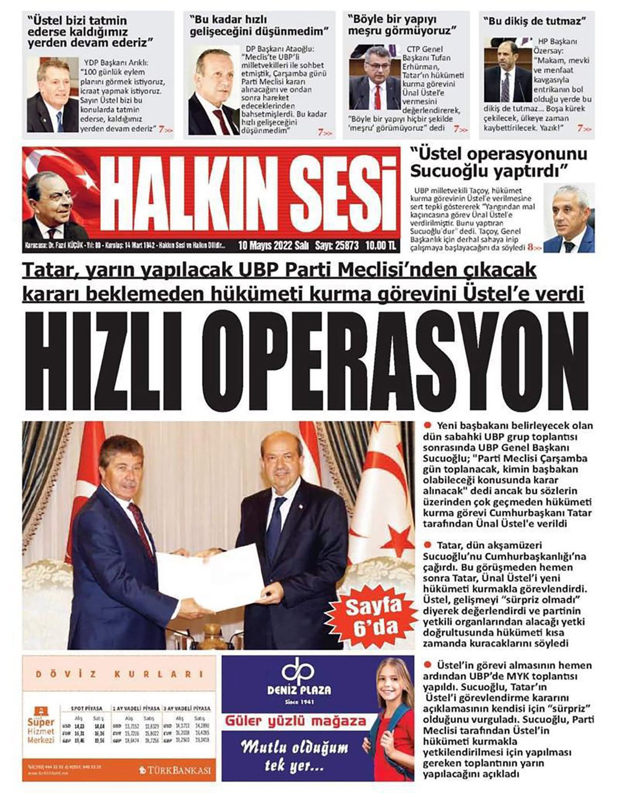 whatsapp-image-2022-05-10-at-08-30-32-1