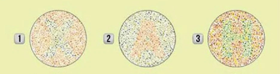 ilk-hangi-harfi-goruyorsunuz1