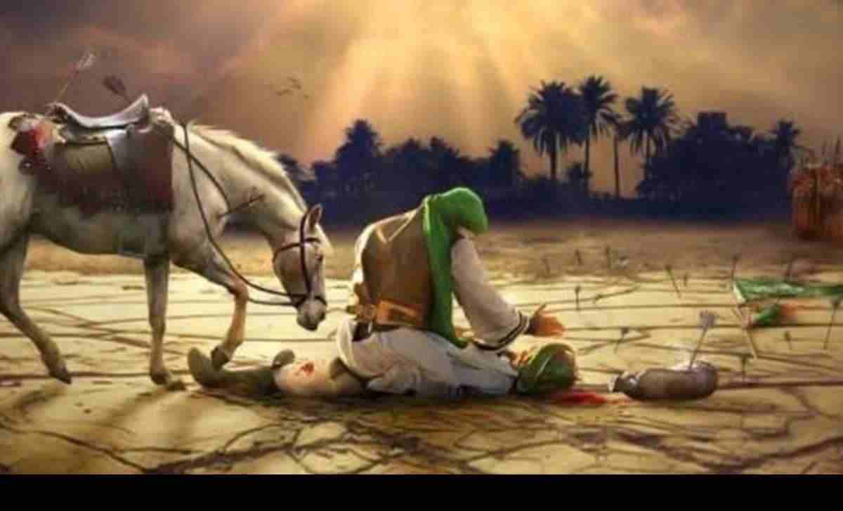 kerbela olayı nedir