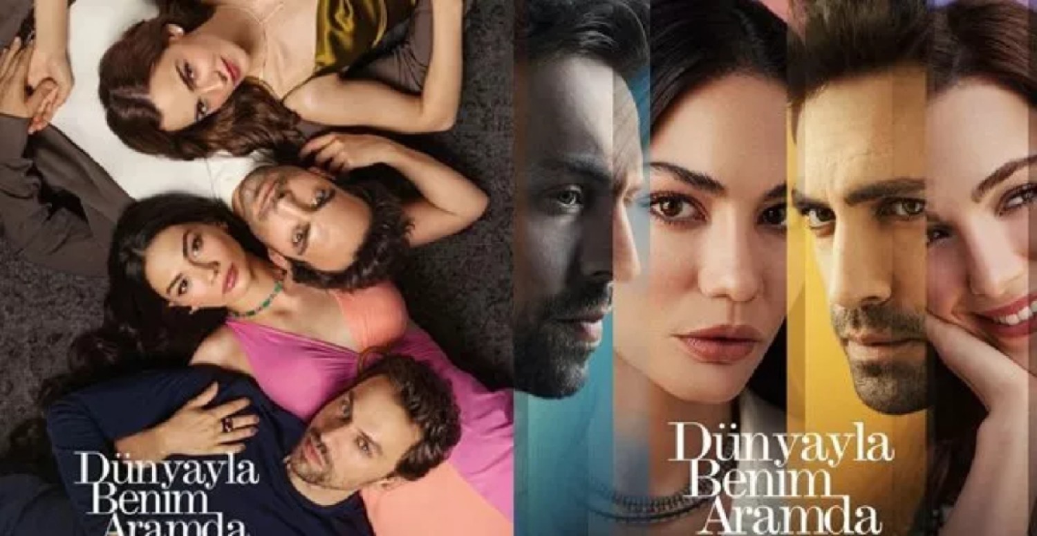 Dünyayla Benim Aramda dizi konusu ve oyuncuları