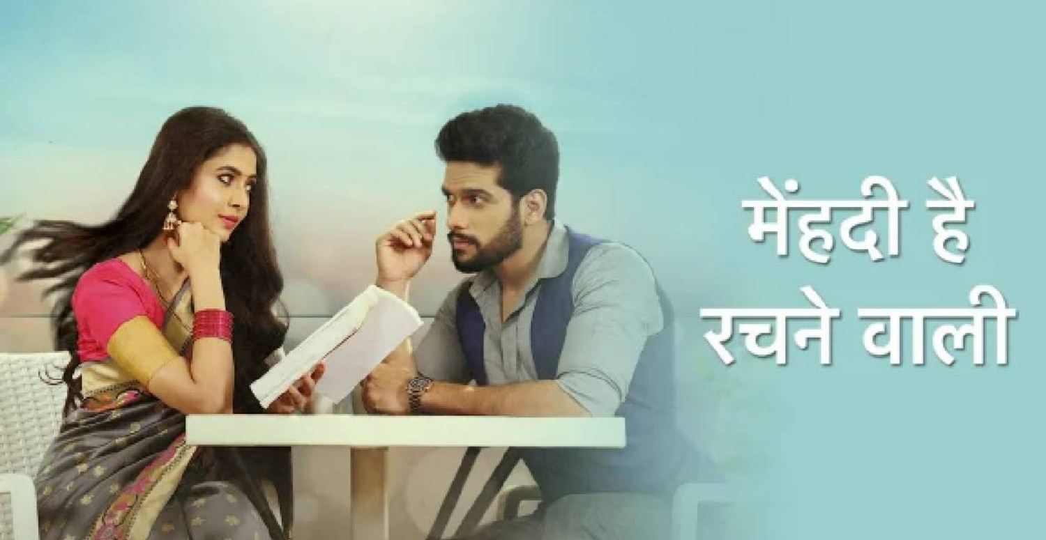 Seninle Yeniden Ne zaman başlıyor