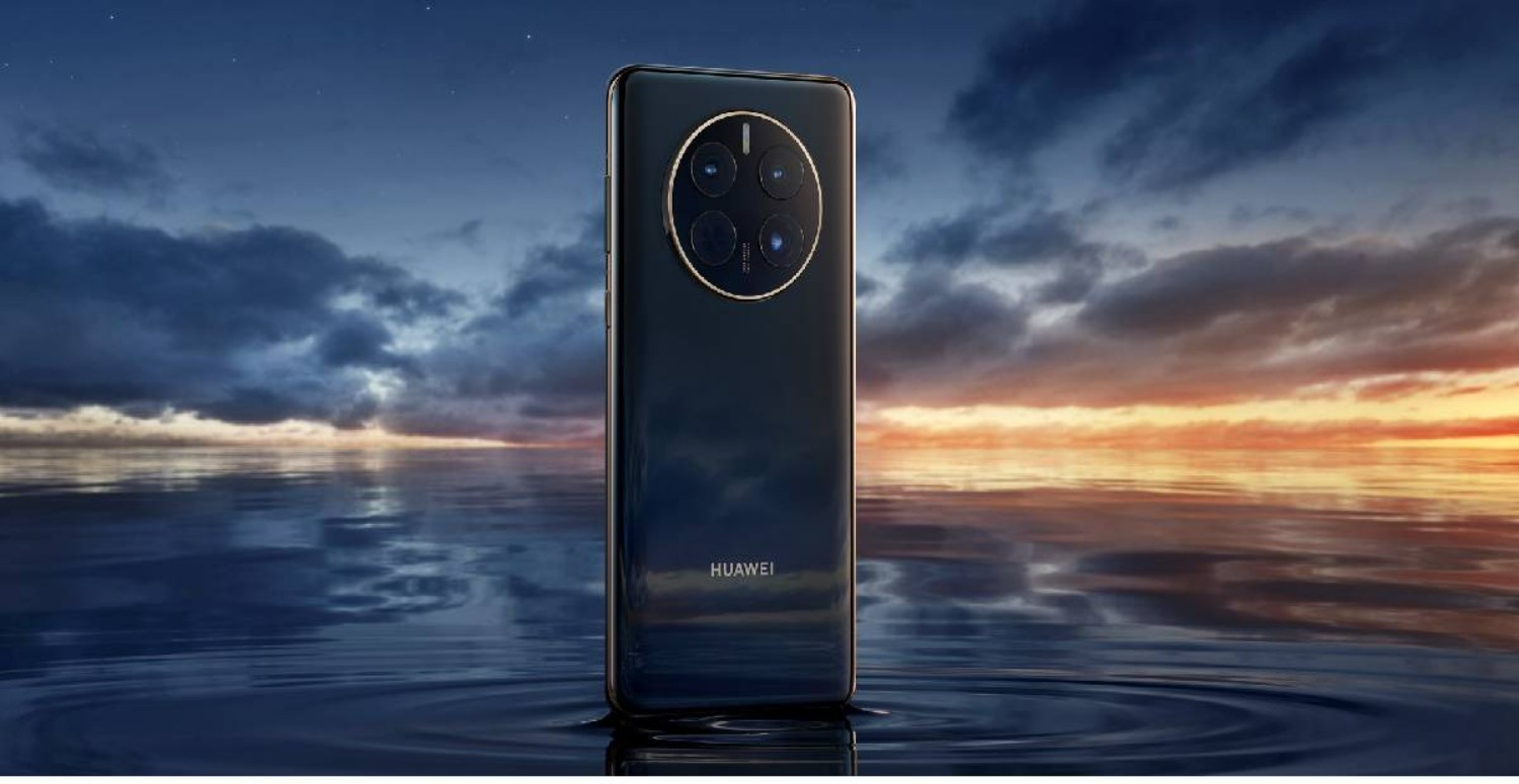 Mate 50 Pro tanıtıldı