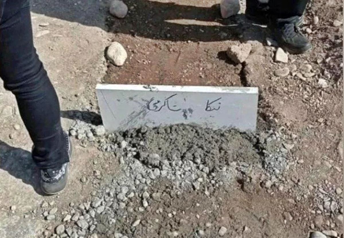 nika-shakarami-nasil-oldu