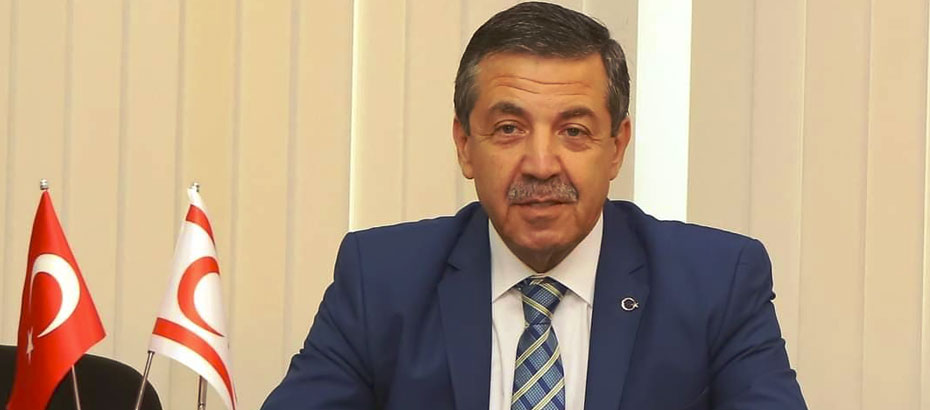 db-tahsin-ertugruloglu