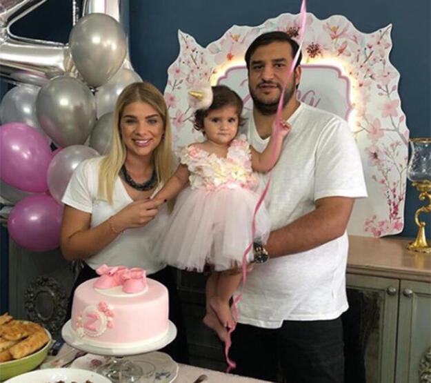 5e255850bf214417b45c1d1a