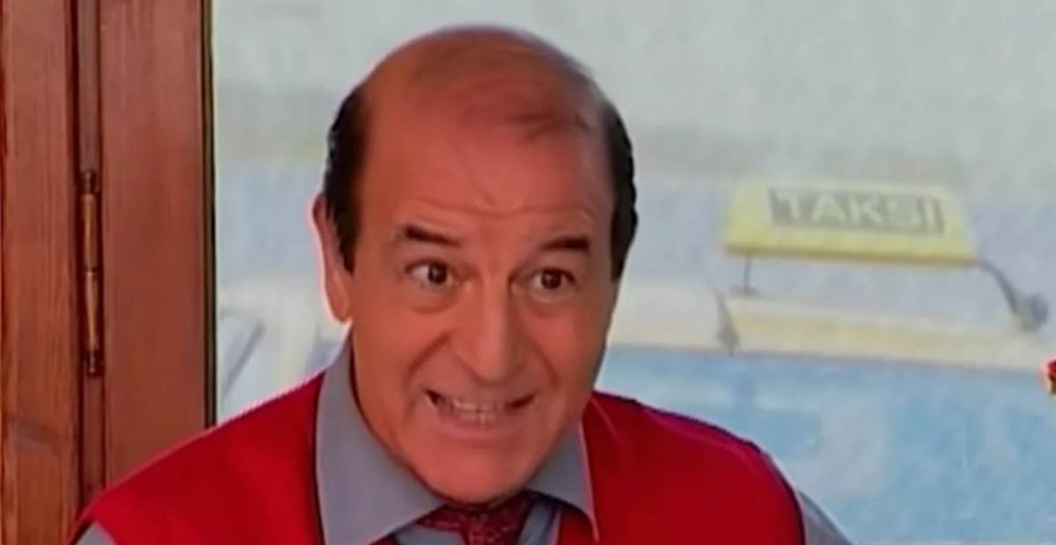 Demiray Erül Kimdir