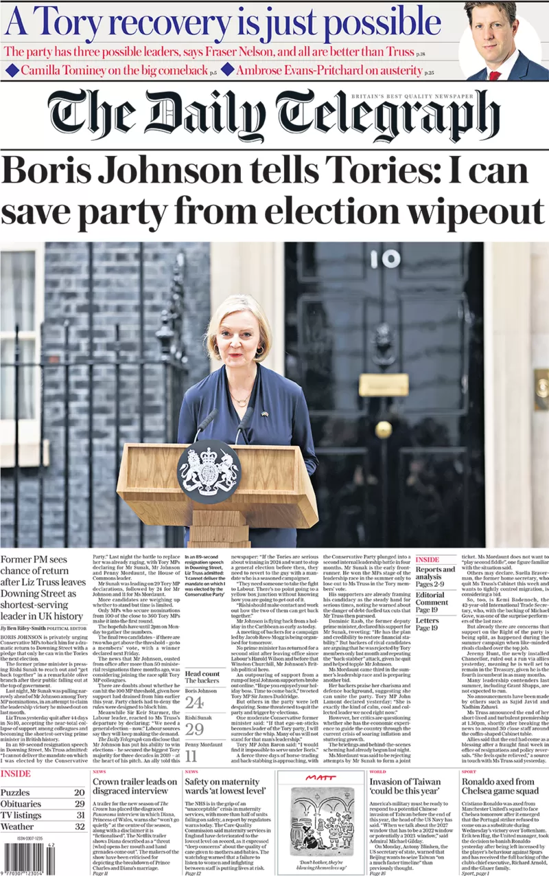 7cf9f2a0-50ed-11ed-ac87-630245663c6a-png-001