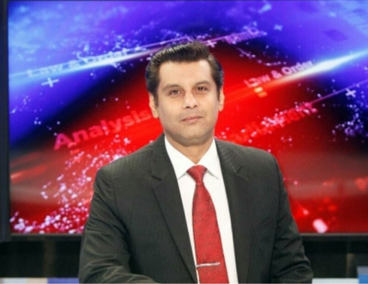 gazeteci-arsad-serif