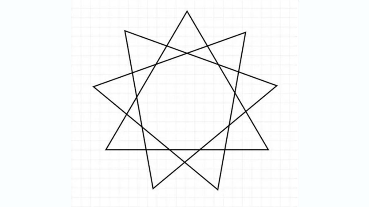 Девятиконечная звезда символ
