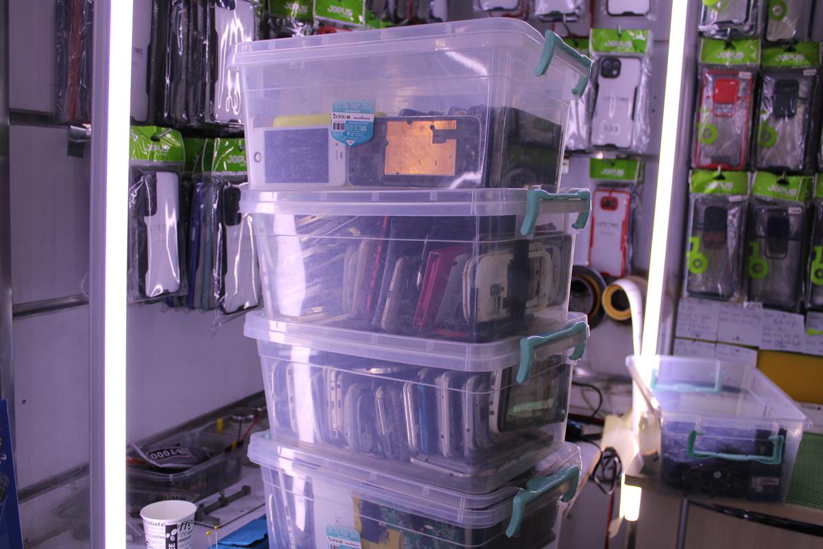 anakarttaki-altin-nasil-caikarilir