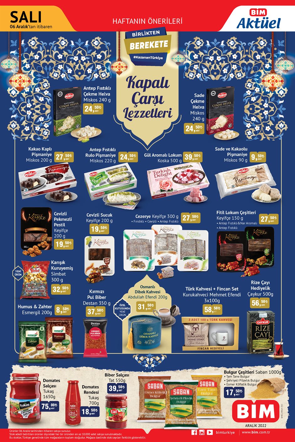 0d4aed82-cd0f-4339-8375-09d6cfac820d