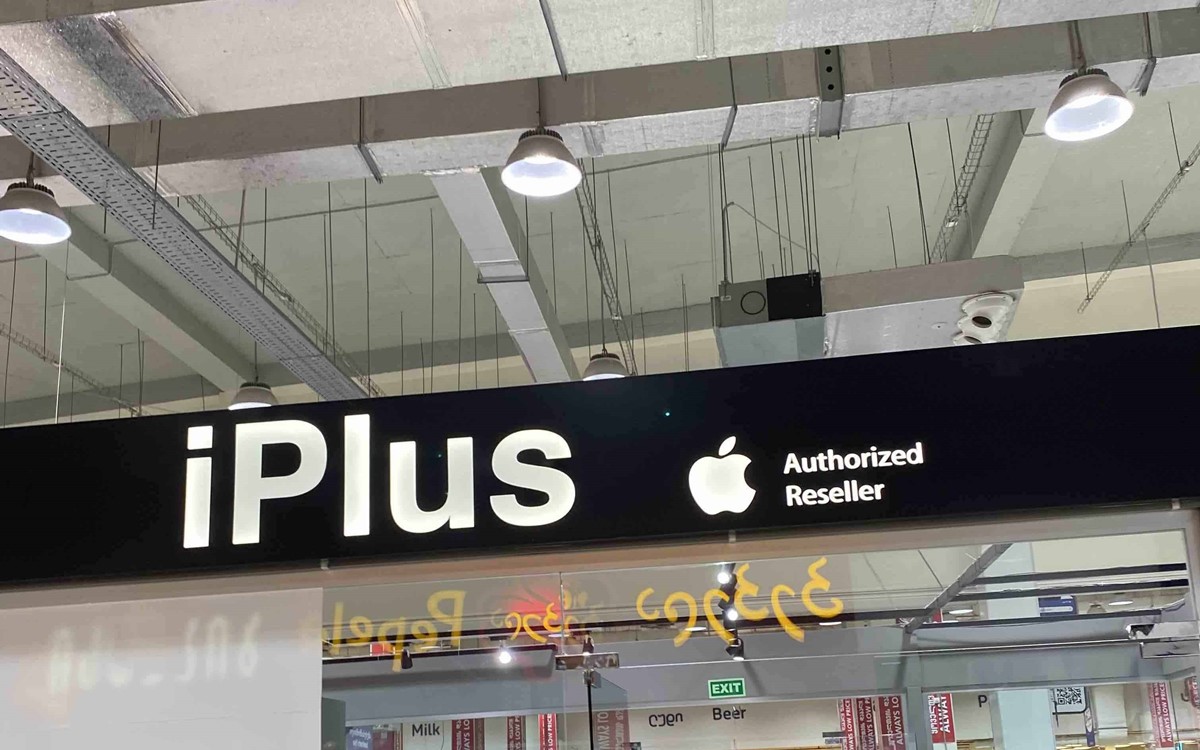 gurcistanda-iphone-fiyati-ne-kadar