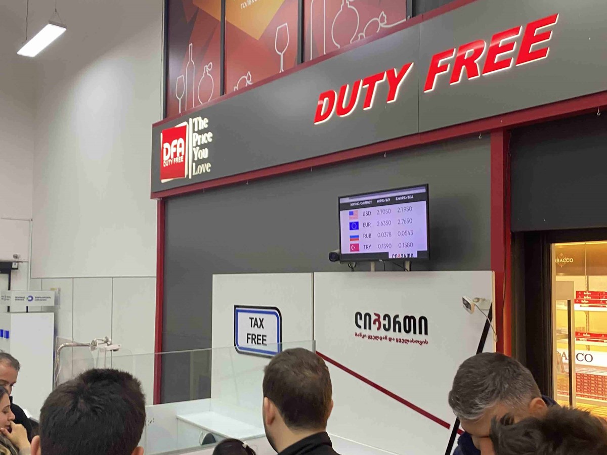 gurcistandan-iphone-nasil-alinir