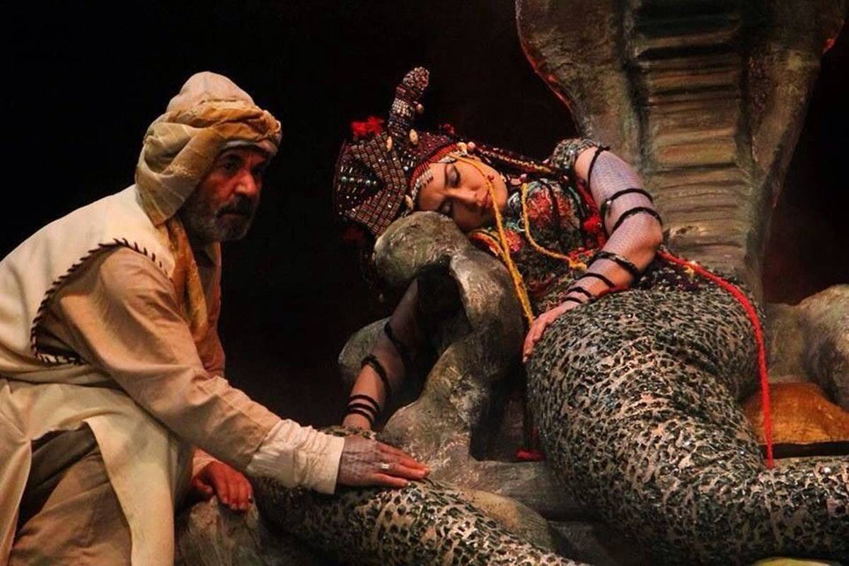 Şahmaran ne demek? Şahmaran gerçek hikayesi nedir? İşte kısaca özeti