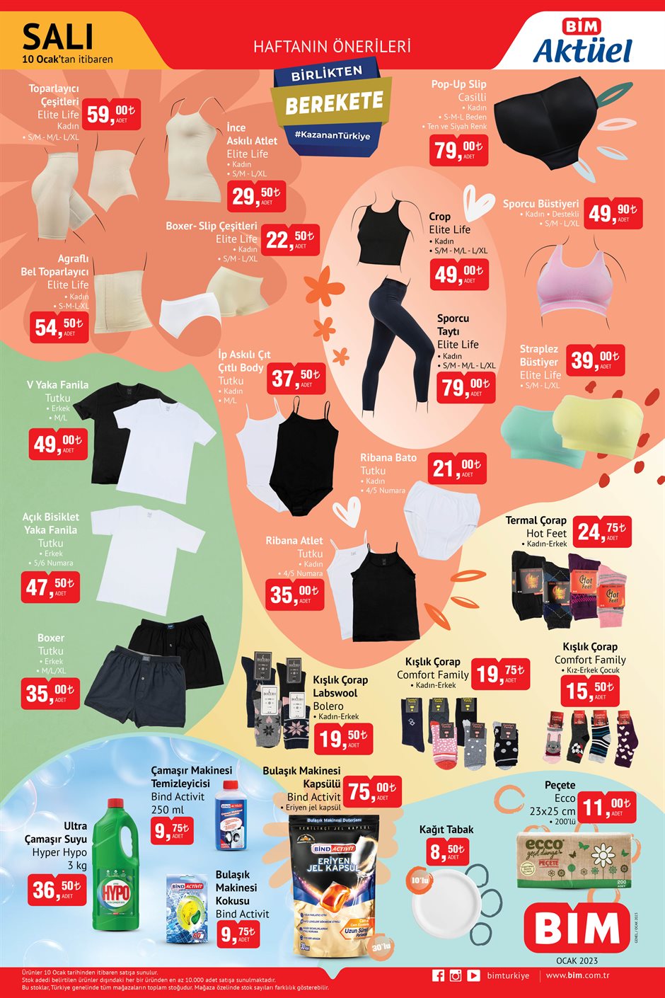 6be86866-b8dd-4e25-9ff0-9ea506fb7cfb