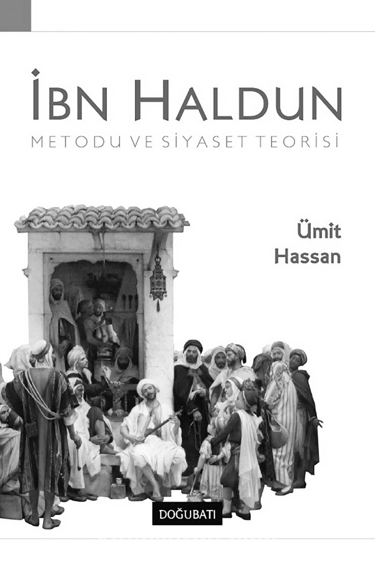ibn