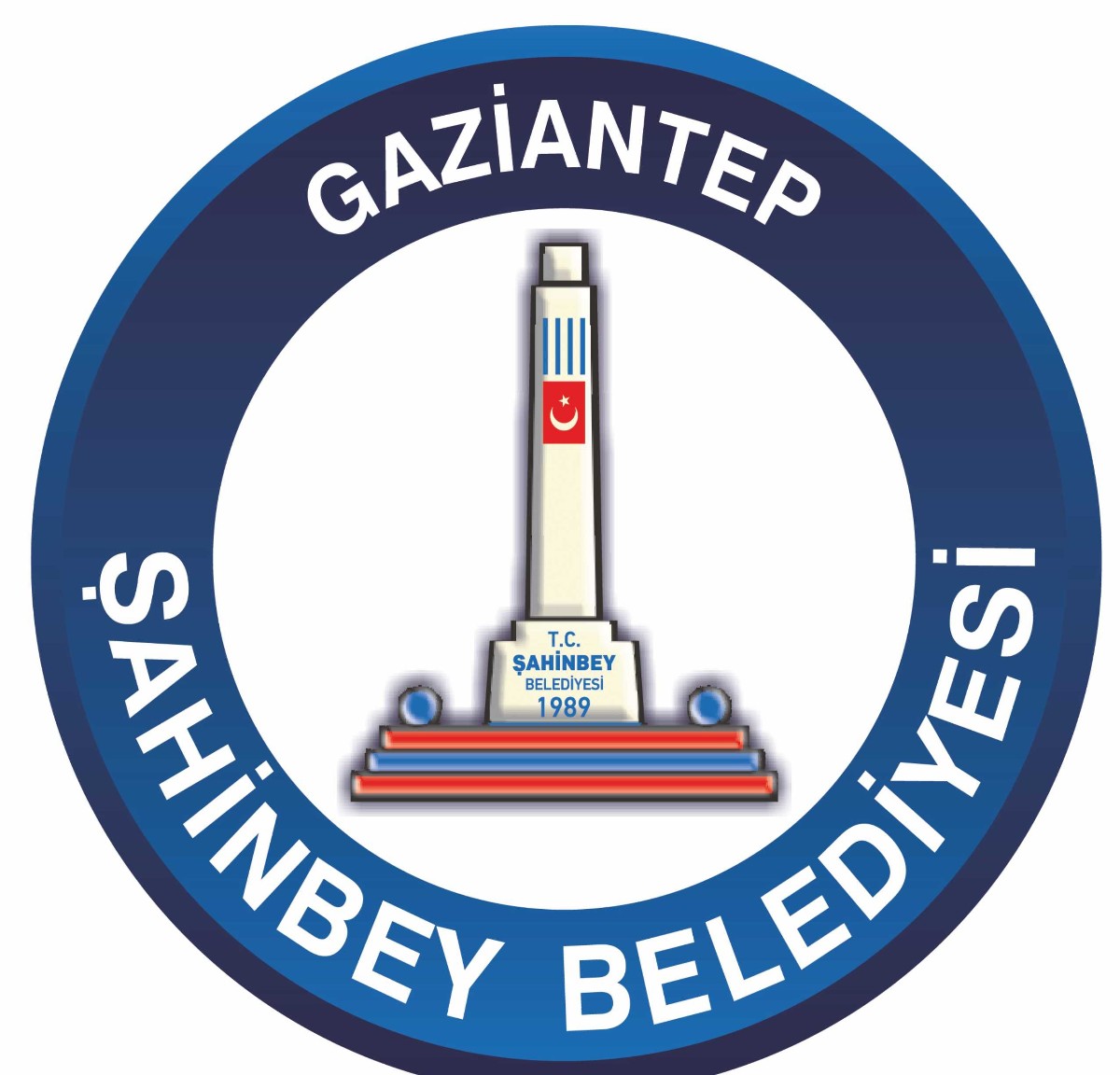 Şahinbey Belediyesi