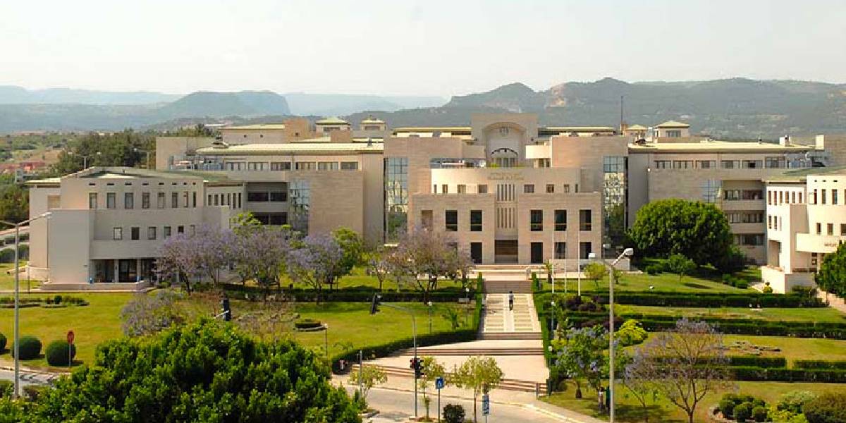 mersin-universite.jpg