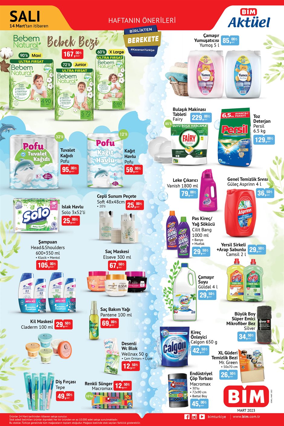 75ad059e-e103-4cc5-91cf-58dbb60dd4eb