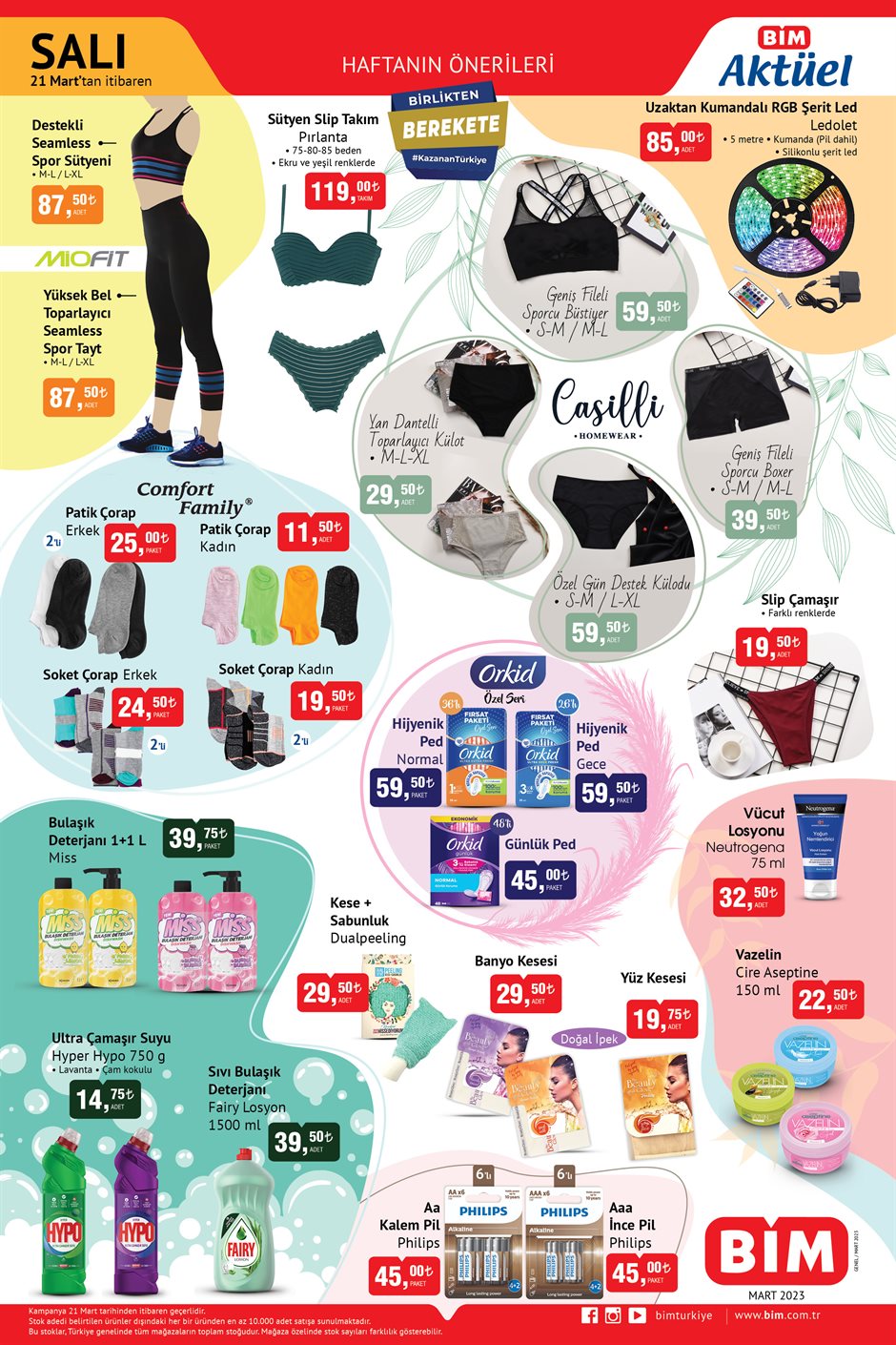 052e47eb-0039-448b-ab75-13bf55460c38