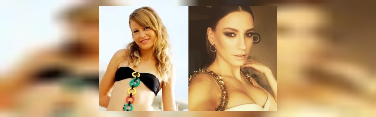 Serenay Sarıkaya Estetik