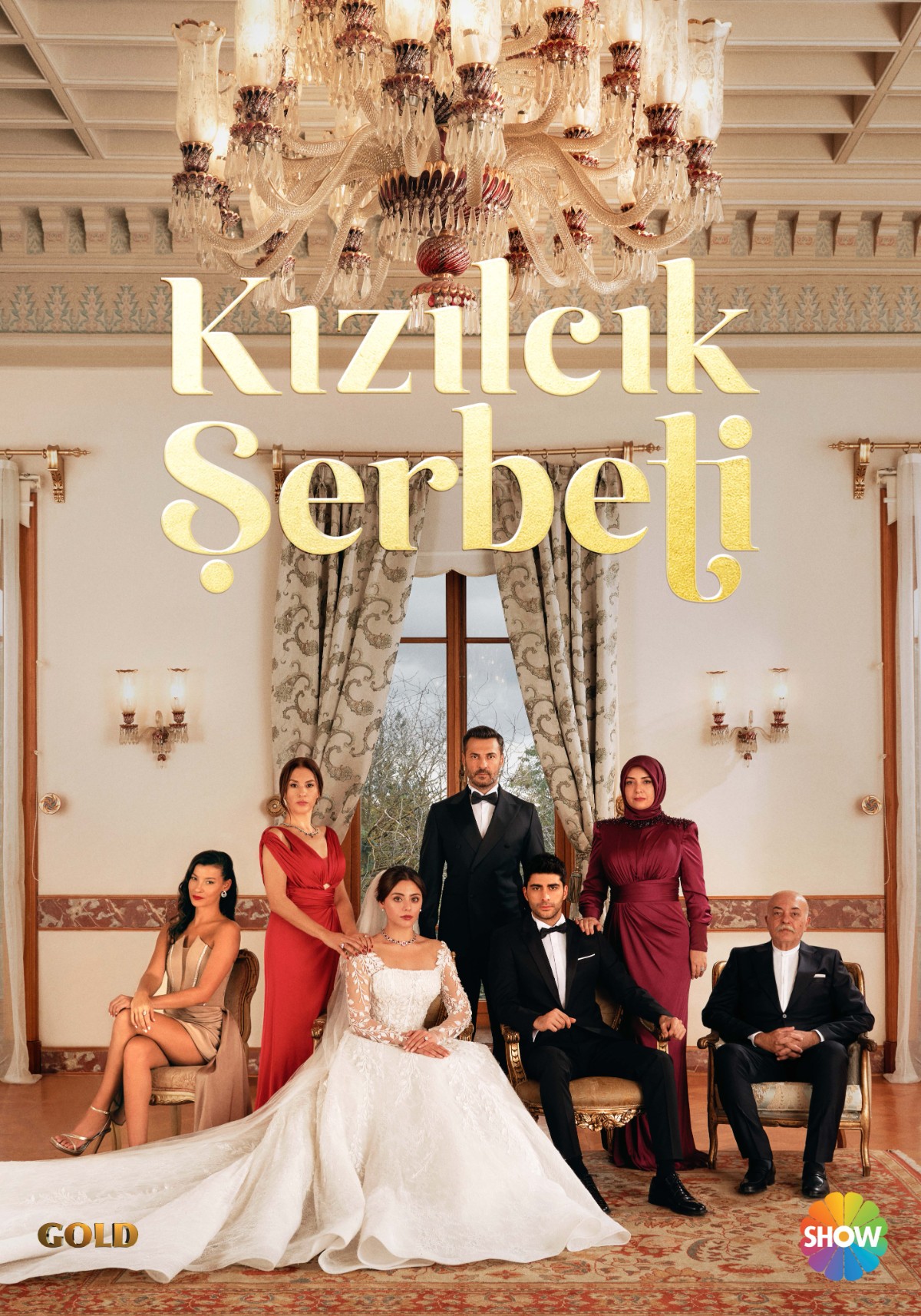 KIZILCIK ŞERBETİ