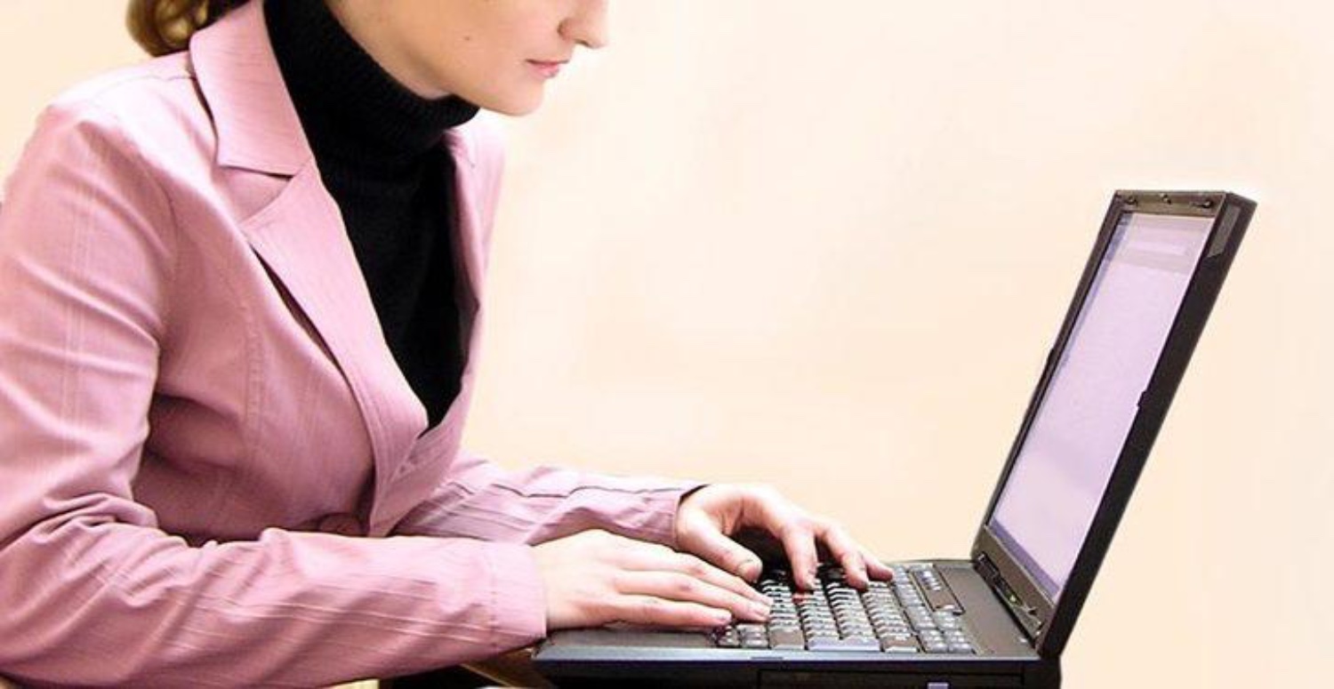 Başvuru ekranı açıldı