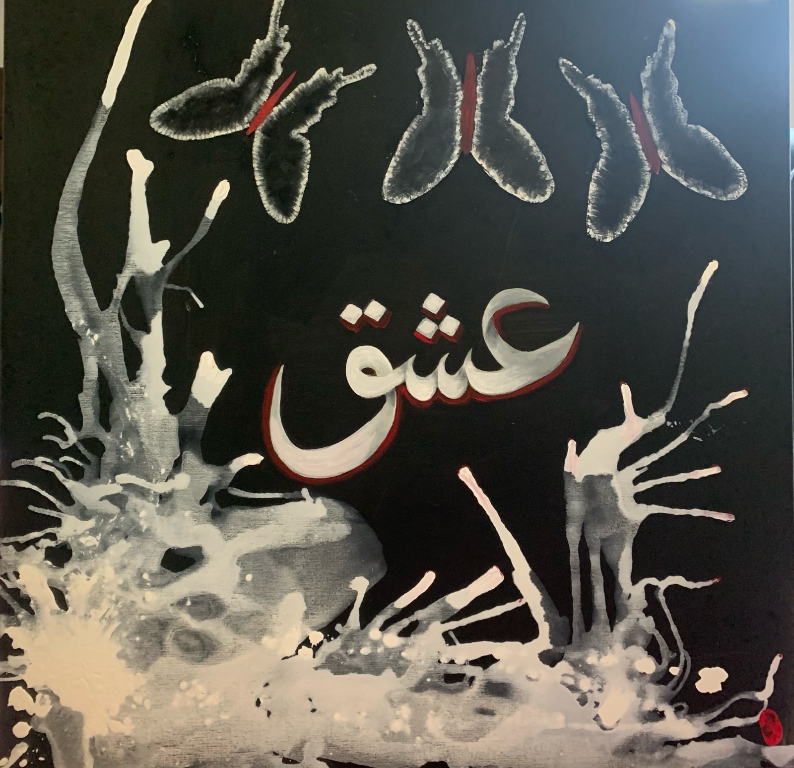 whatsapp-image-2023-05-27-at-12-04-33