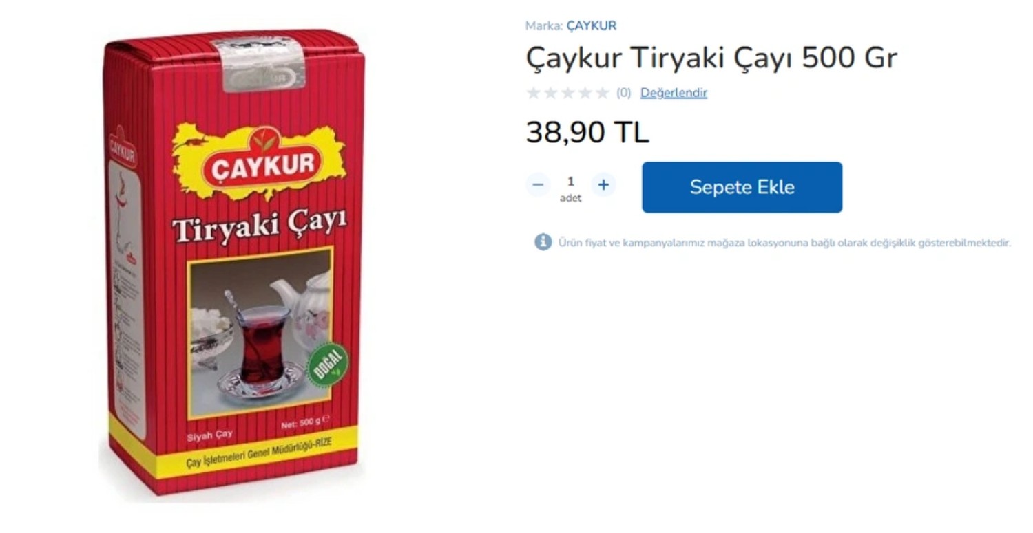 ÇAY