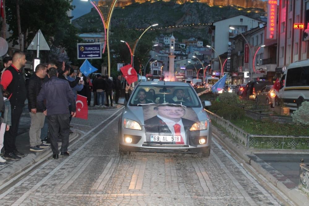 c0f93d1d-a2b2-4255-9fca-fbd24fc641a2