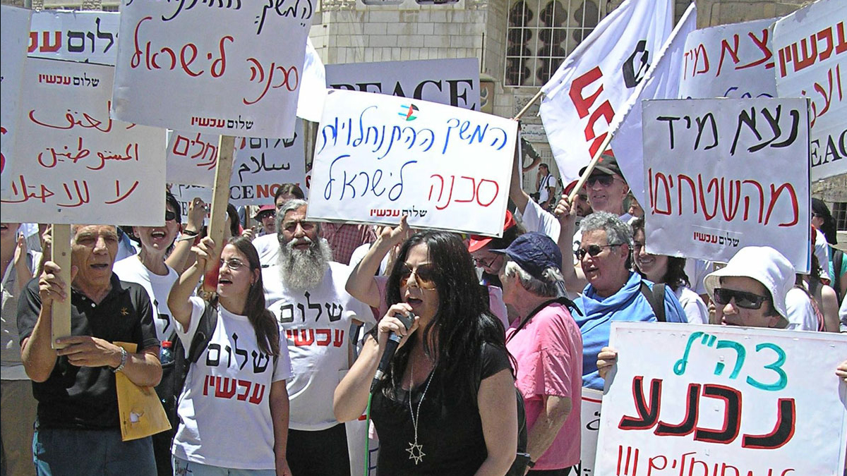 peace-now-israil-protesto