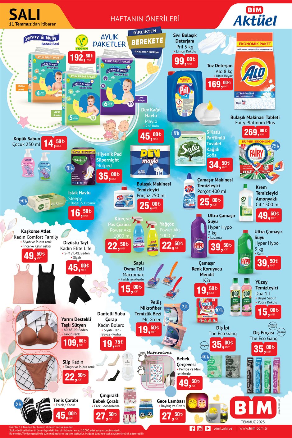 9537b20e-2e8d-4a49-b86d-c59471166449