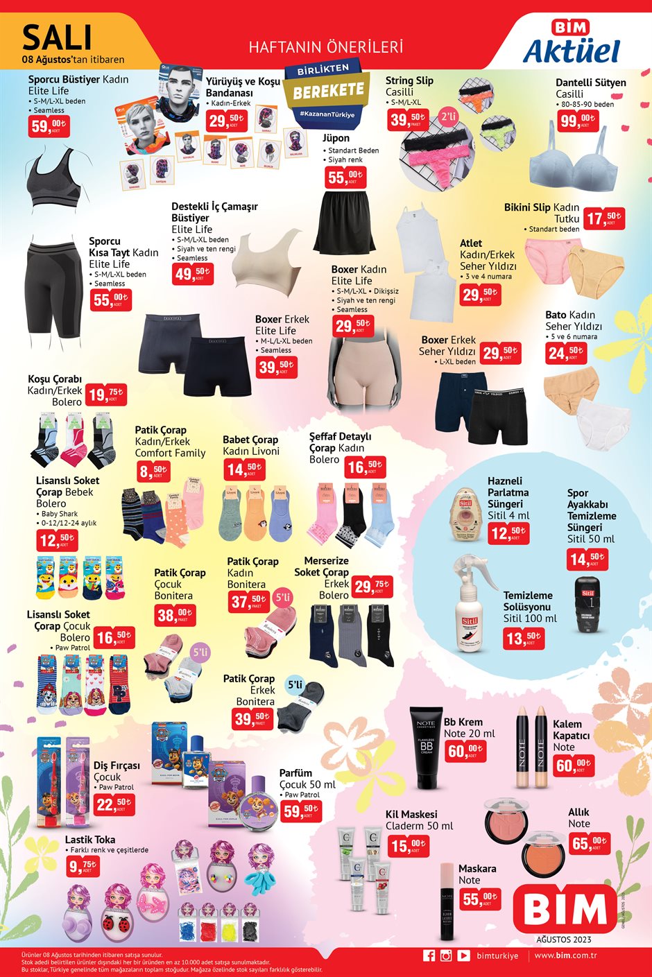 5d2590e0-8509-4e27-85d6-c755f9229f94