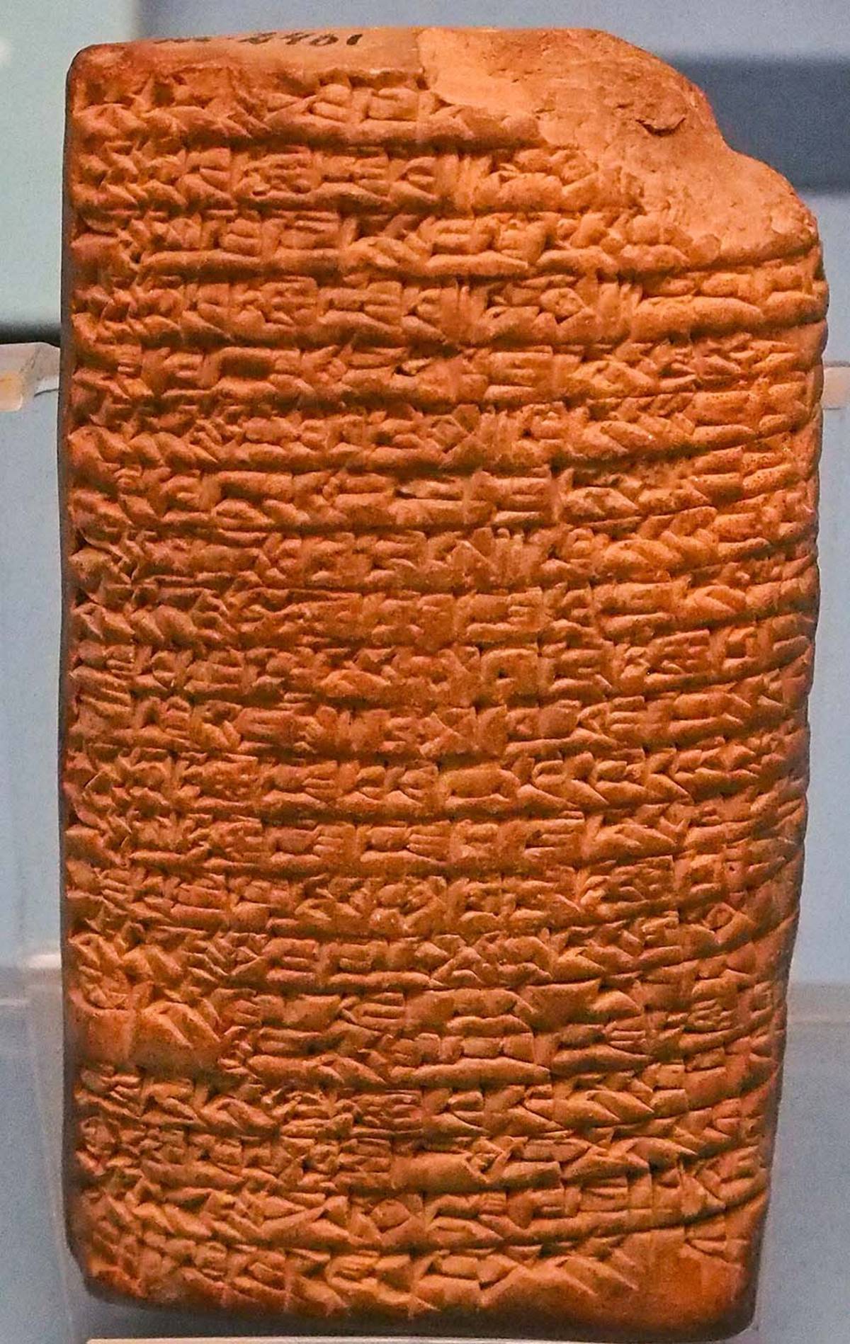 dunyada-yazilan-ilk-siir-3