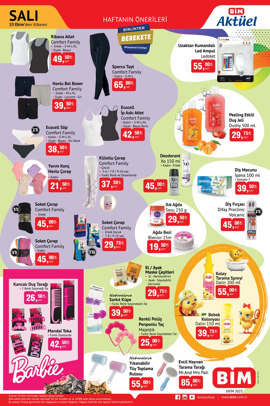 aef21268-0974-4898-83b1-03fddd0db82f