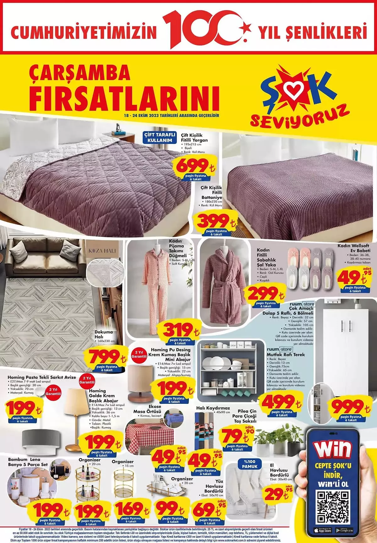 s-fa0ca1d779bffea8006c1a7d9b349e07bdd34482