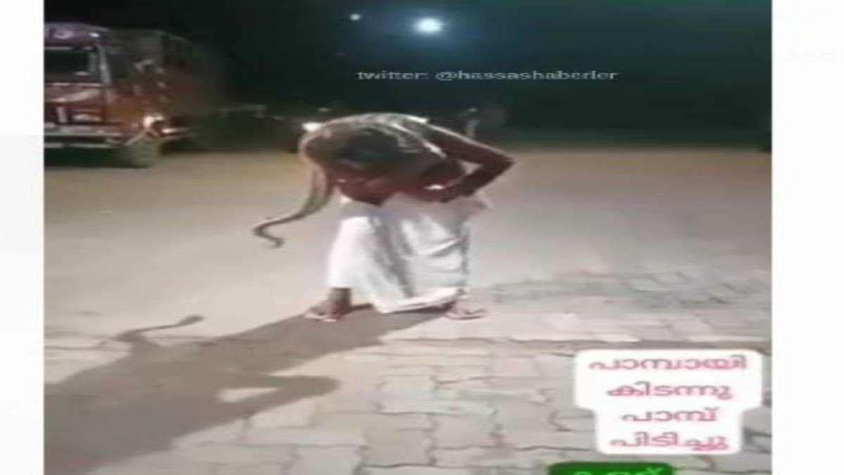 hghggh-2023-11-03t143109-180