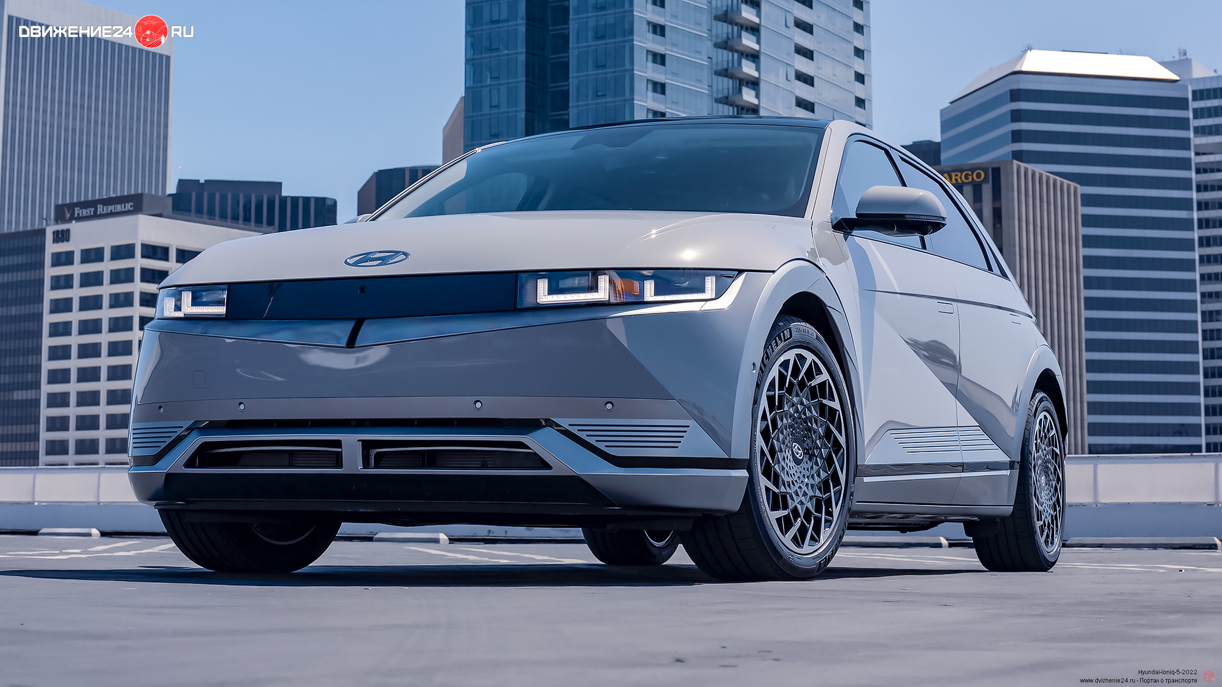 1688329569-myskillsconnect-com-p-hyundai-ioniq-5-foto-12