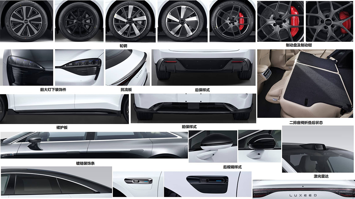 huawei-luxeed-s7-donanimlar