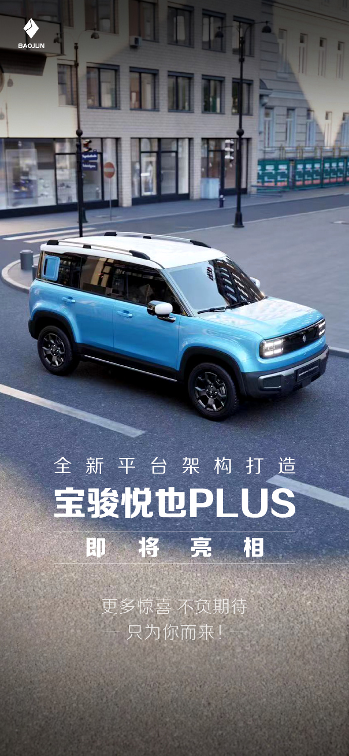 0081ubp5ly1hltfew34zdj30v91vo1ky