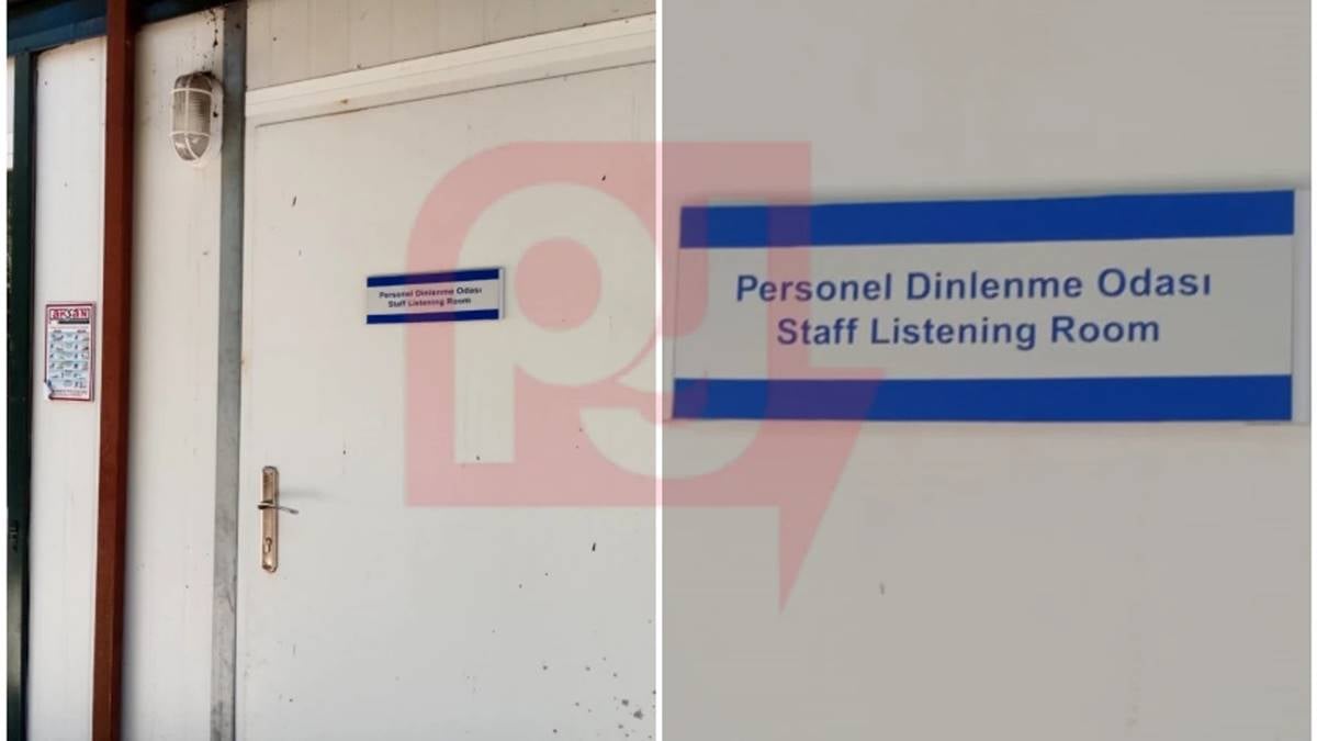 bogazici-universitesi-staff-listening-room.jpg