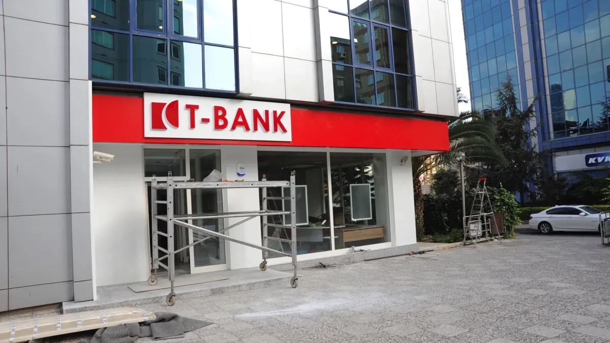 tbank.webp