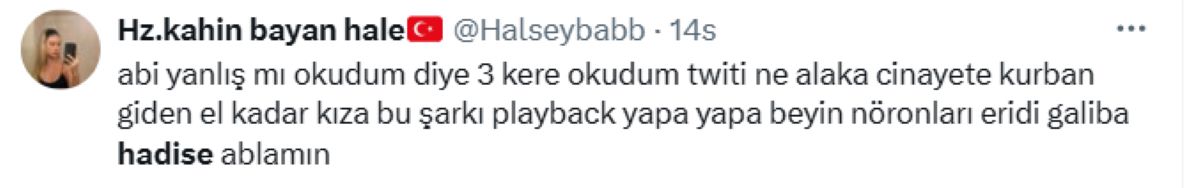 capture-20250101155318969