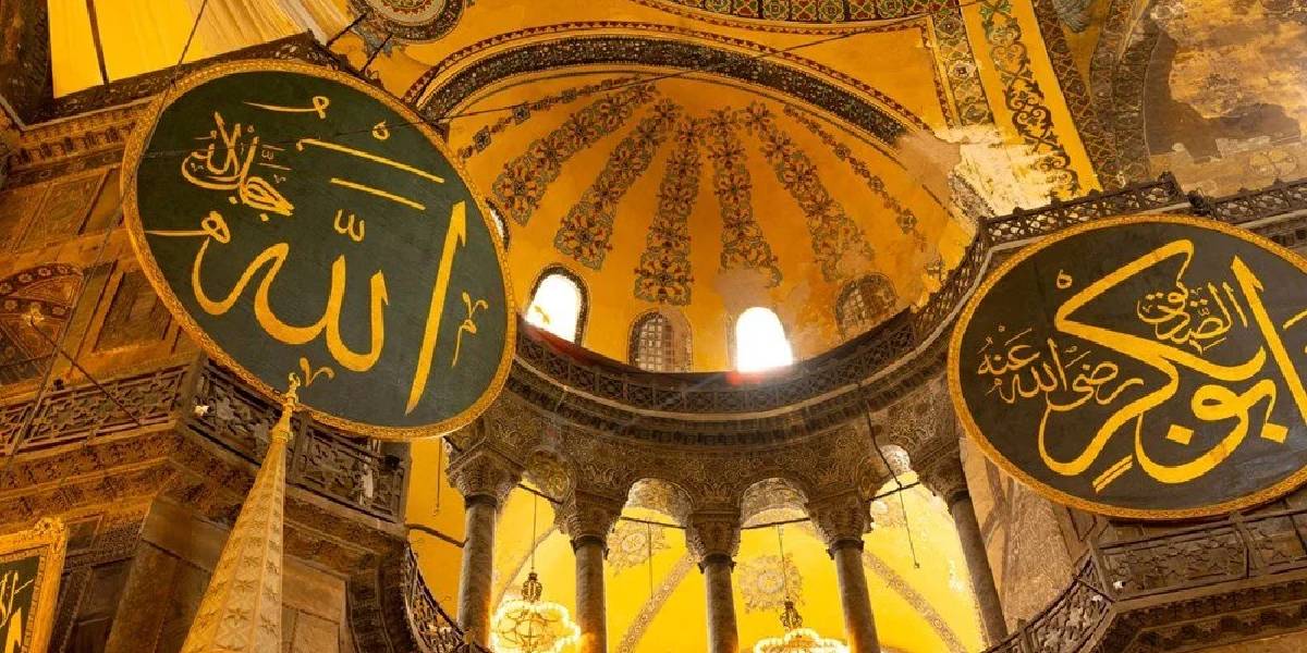 2 Ocak 2025 en güzel Regaip Kandili mesajları Ayetli, dualı