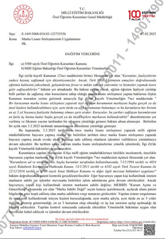 whatsapp-image-2025-02-13-at-07-42-12